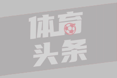 山西太原小區(qū)爆炸事故已致17人受傷